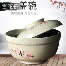 雪花瓷陶瓷带盖碗日式餐具装饭碗保鲜碗泡面碗大碗汤碗碗碟套装