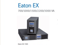 EATON/伊顿EX RT1500-Rack type 1.5KVA 塔式/机架式UPS 内置电池