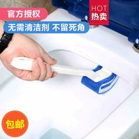日本免洗剂马桶刷 软毛刷卫生间创意马桶刷子清洁套装长柄厕所刷