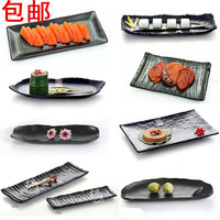 仿瓷黑色长方形平盘日式磨砂火锅餐具创意寿司盘密胺烤肉小吃盘子