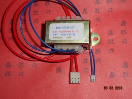 志高空调柜机变压器E1-48电压B01-04A02