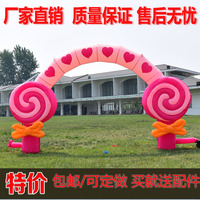 新款婚庆彩虹门 小花门路引充气拱门4米5米 幼儿园开业庆典拱门