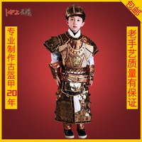 古代盔甲 可穿 儿童 盔甲演出服 中国将军盔甲cos古装盔甲演出服