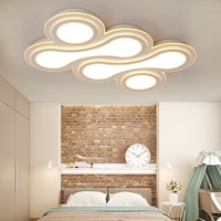 美吉特简约现代吸顶灯长方型客厅灯流线设计温馨房间卧室LED灯