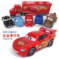 正版汽车赛车总动员小汽车套装闪电麦昆麦大叔合金车模过家家玩具