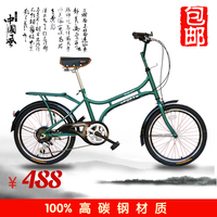 梅花牌20寸韩版复古自行车女式单车高碳钢变速车学生包邮