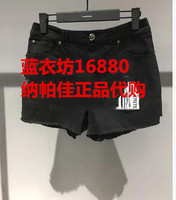 2017夏新款短裤L51202206C原561元La pargay纳帕佳专柜正品