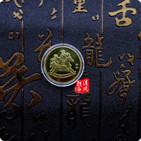 2014年马年纪念币 第一轮生肖贺岁纪念币面值1元 马年普通纪念币
