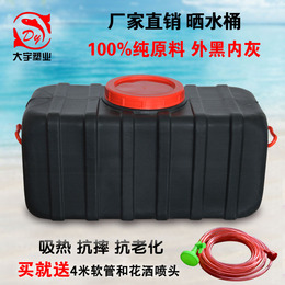 大宇2-3人家用型太阳能塑料洗澡水箱黑色晒水桶卧式方桶抗防老化