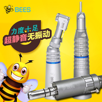 小蜜蜂牙科低速慢速手机马达弯机直机口腔涡轮高牙钻材料器械工具