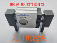 CHEILC原装正品气立可型HDL20  HDL32系列大口机械夹 气缸