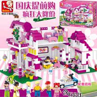 女孩城市别墅系列公主城堡乐高积木拼装儿童益智玩具3-6周岁12岁