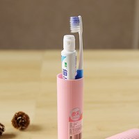 韩式可爱旅行漱口杯 便携式牙具盒牙刷牙膏盒 情侣牙杯筒