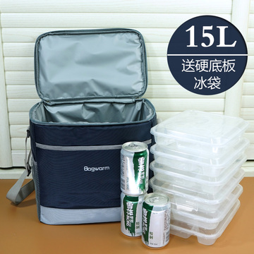 15L加厚保温包 户外保冷冰包防漏 外卖送餐便当保温袋 送硬底板