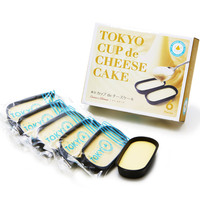 【单枚试吃】 日本东京CHEESE BRAVO 原味浓郁乳酪芝士蛋糕小点心