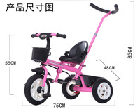正品儿童三轮车脚踏车2-5岁宝宝童车自行车幼儿手推车包邮