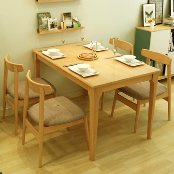 实木餐桌长方形饭桌小户型4人6人原木白色餐桌椅组合北欧现代简约