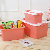 家用防水收纳箱物品小型可爱储物箱叠加有盖收纳盒塑料整理置物盒