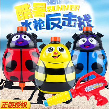新款背包水枪玩具儿童夏天戏水消暑大容量可爱小蜜蜂背包玩具水枪