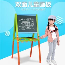 大号儿童画板画架套装双面磁性可升降支架式彩色涂鸦板家用小黑板