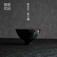 黑陶手绘功夫茶具单杯陶瓷描金小茶碗日式复古典雅个人茶杯主人杯