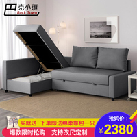 小户型客厅多功能 双人两用转角储物 乳胶沙发床 可折叠简易1.5米