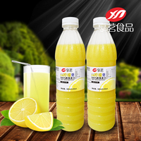 2瓶包邮享茗新鲜 冷冻柠檬原汁饮料100%原汁 纯果汁 冲饮原料1kg