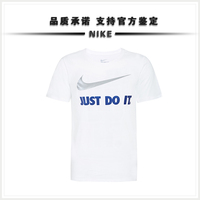 Nike耐克正品 女子 运动休闲 短袖 T恤 685519-105