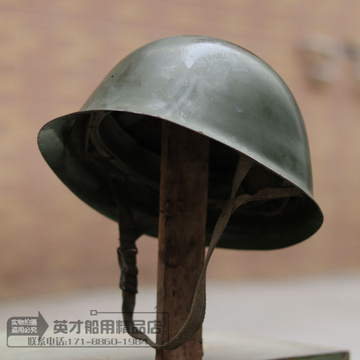 老军帽民国时期防弹头盔军盔