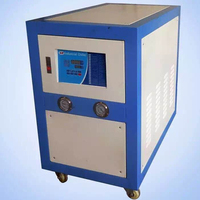 注塑机模具冷水机 工业冷水机 模具速冷机 冷水机冻水机冷却机