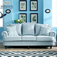 雅然居美式沙发地中海风格棉麻布艺沙发欧式简约小户型沙发 包邮