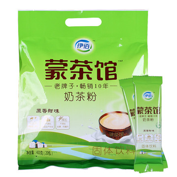 原香甜味奶茶400克 20独立包装 内蒙古特产奶茶粉 酥油茶 买5送1