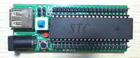 51单片机最小系统板 开发板 STC单片机开发板 带USB下载