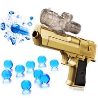 电动连发水弹枪男孩儿童玩具手枪套可发射子弹水晶弹软弹沙漠之鹰