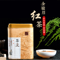 金骏眉红茶 散装茶叶 特级原味浓香型 春季正山红茶 礼盒装 225克