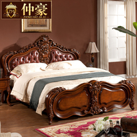 新款真皮法式床实木雕花美式古典做旧欧式双人床1.5m高箱储物婚床