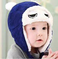 宝宝帽子加绒冬季新款韩版童帽儿童保暖帽男女童护耳帽大眼睛帽子