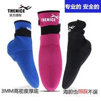 香港THENICE潜水 专业浮潜袜子 袜套 防擦伤耐摩 防滑 加厚三色