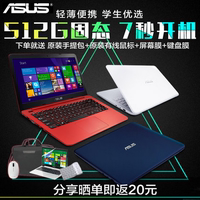 Asus/华硕 R R417SA3150超薄四核14寸手提轻薄游戏办公笔记本电脑