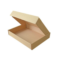 淘宝包装送礼朋友发货打包服装特硬飞机纸盒小纸箱代理代发单包