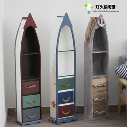 地中海风格船型储物床头木质柜子彩色抽屉收纳柜餐边柜年中特惠