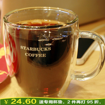 创意马克杯星巴克咖啡杯双层玻璃杯子大水杯正品保温杯奶茶杯包邮
