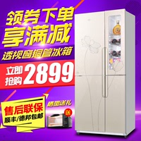 尊贵 BCD-358C透视窗冰箱四门对开大容量家用铜管电冰箱全国联保