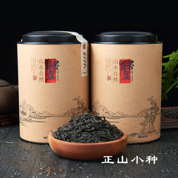 红茶正山小种 武夷山特级正山小种 散装550克 浓香型功夫红茶茶叶