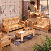 业盛全实木沙发客厅榉木原木现代中式雕刻123沙发组合厂家直销