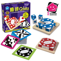 迈得维智库酷拼形状拼图积木 桌面智力棋类亲子游戏 儿童益智玩具