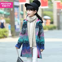 女童冬装毛呢加厚中长款外套2016新款韩版女孩连帽大衣中大童13岁