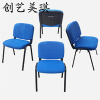 公司培训椅小型椅子会议椅开会椅子叠落椅子课桌椅子