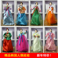 精品韩国人偶绢人娃娃特色朝鲜摆件 韩服娟人开业装饰礼品工艺品