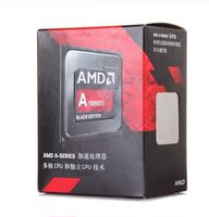 AMD A8-7650K 盒装CPU FM2+/3.3GHz/4M 自带R7独立显卡